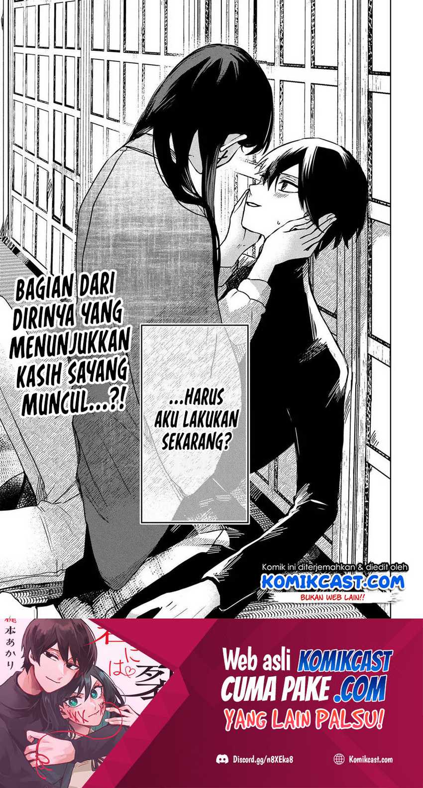 Kuchi ga Saketemo Kimi ni wa Chapter 27 - halaman 30