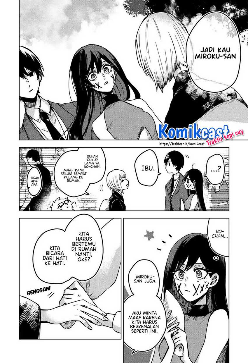 Kuchi ga Saketemo Kimi ni wa Chapter 27 - halaman 5