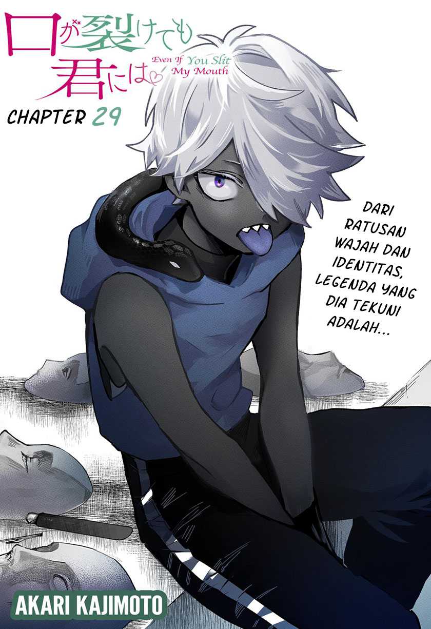 Kuchi ga Saketemo Kimi ni wa Chapter 29 - halaman 4