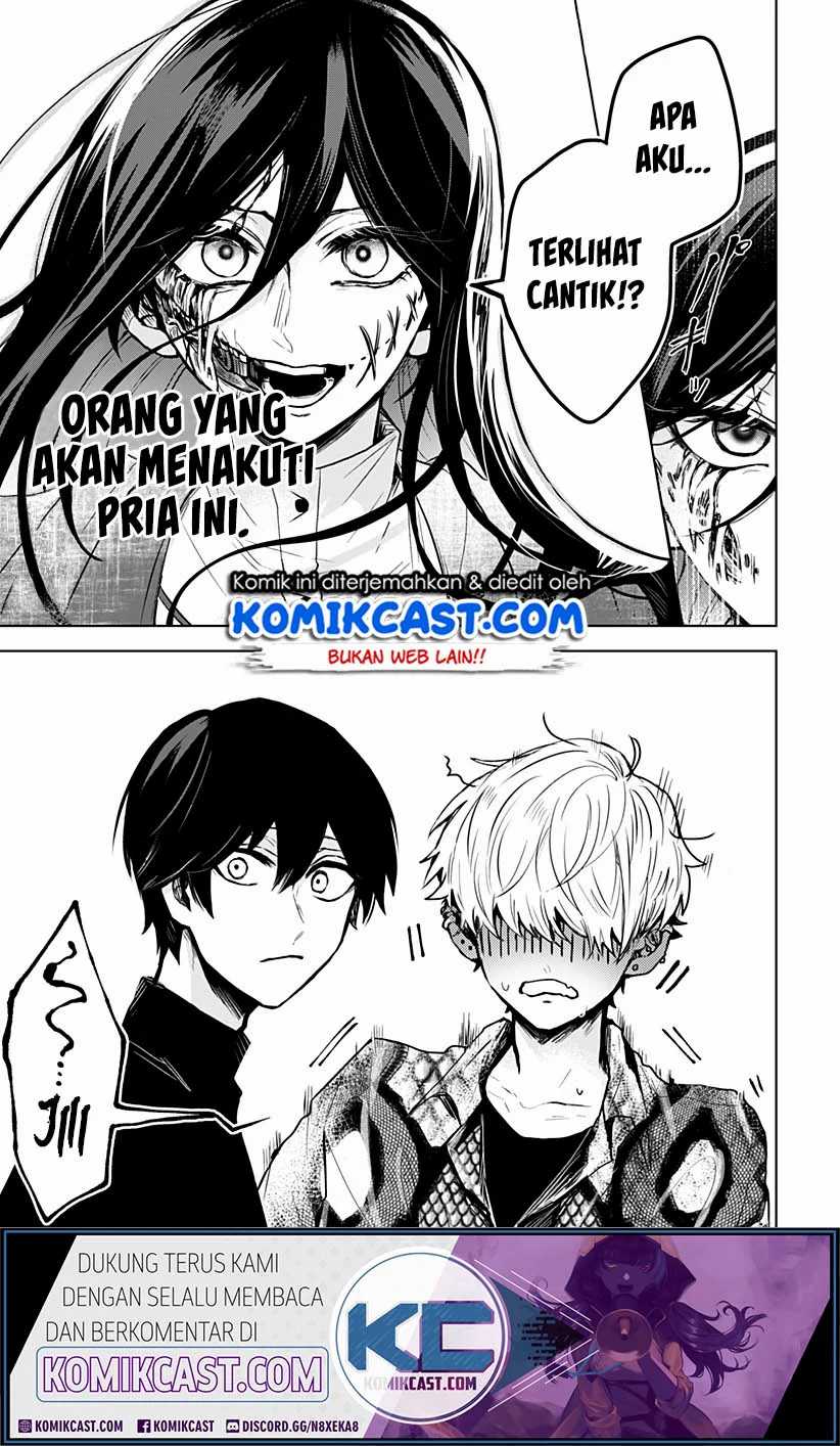 Kuchi ga Saketemo Kimi ni wa Chapter 3 - halaman 15