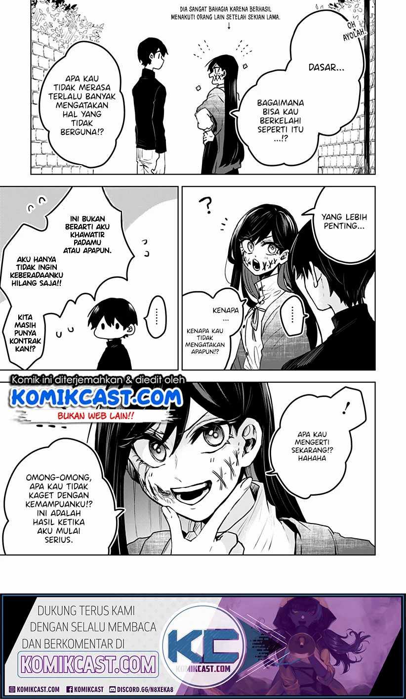 Kuchi ga Saketemo Kimi ni wa Chapter 3 - halaman 17