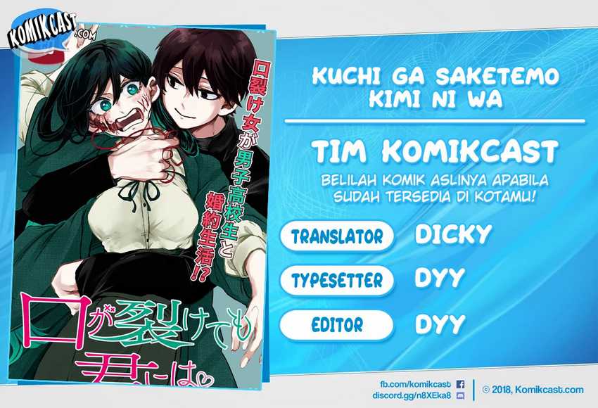 Kuchi ga Saketemo Kimi ni wa Chapter 3 - halaman 9