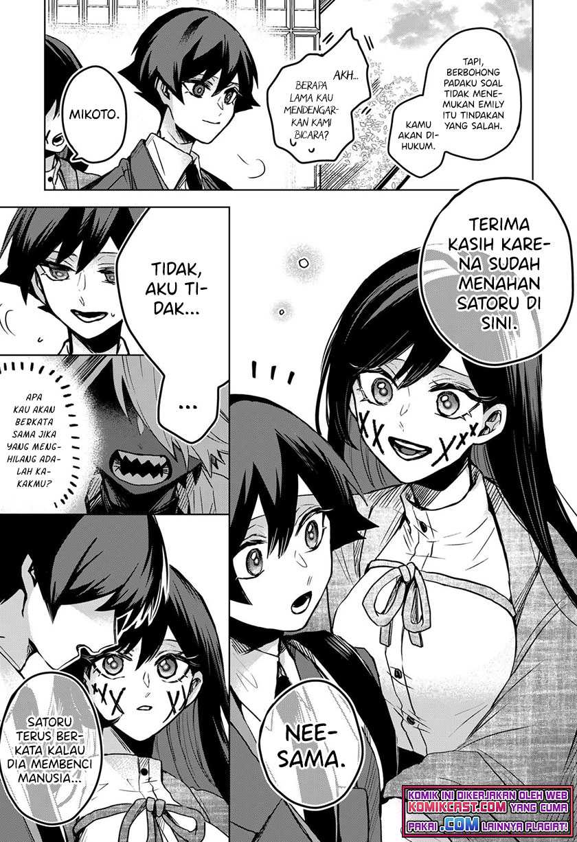 Kuchi ga Saketemo Kimi ni wa Chapter 31 - halaman 24