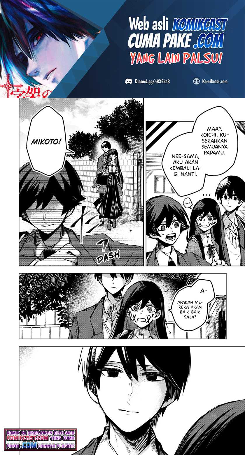 Kuchi ga Saketemo Kimi ni wa Chapter 31 - halaman 3