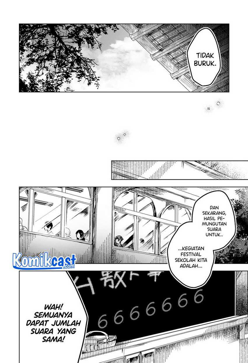 Kuchi ga Saketemo Kimi ni wa Chapter 32 - halaman 17