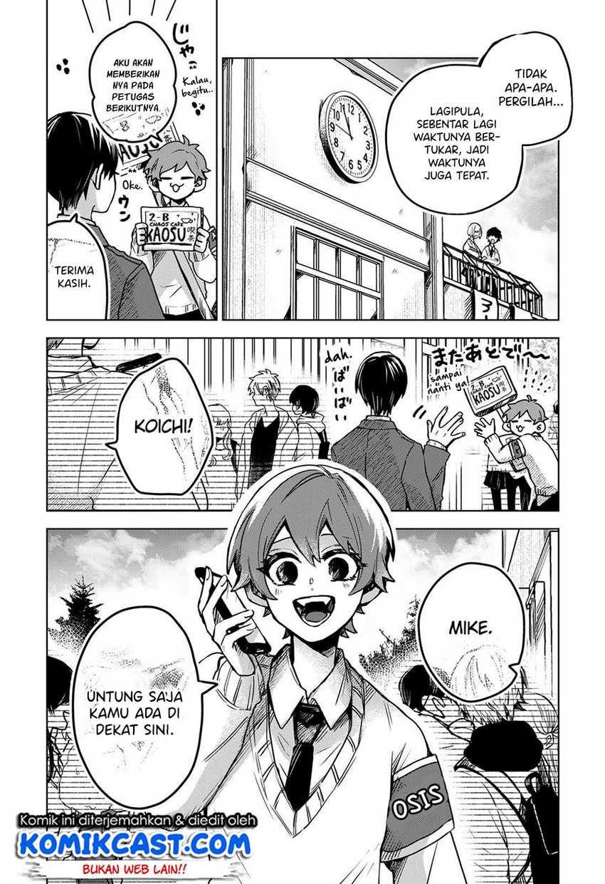 Kuchi ga Saketemo Kimi ni wa Chapter 33 - halaman 12