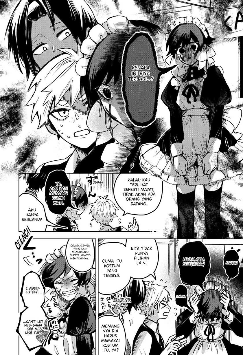 Kuchi ga Saketemo Kimi ni wa Chapter 34 - halaman 11
