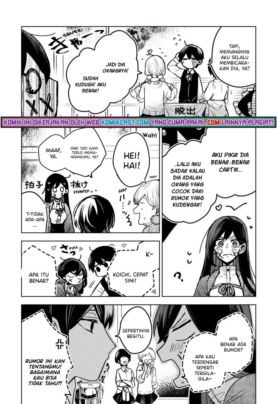 Kuchi ga Saketemo Kimi ni wa Chapter 35 - halaman 12