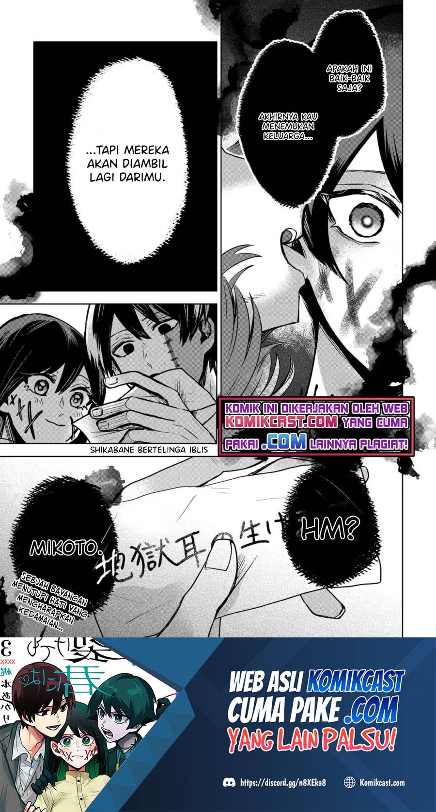 Kuchi ga Saketemo Kimi ni wa Chapter 35 - halaman 20