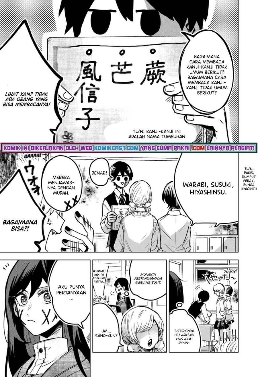 Kuchi ga Saketemo Kimi ni wa Chapter 35 - halaman 6