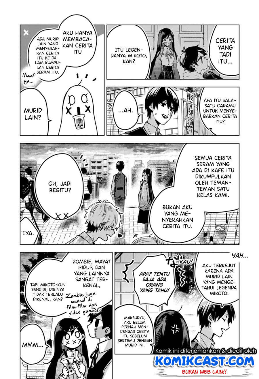 Kuchi ga Saketemo Kimi ni wa Chapter 36 - halaman 17