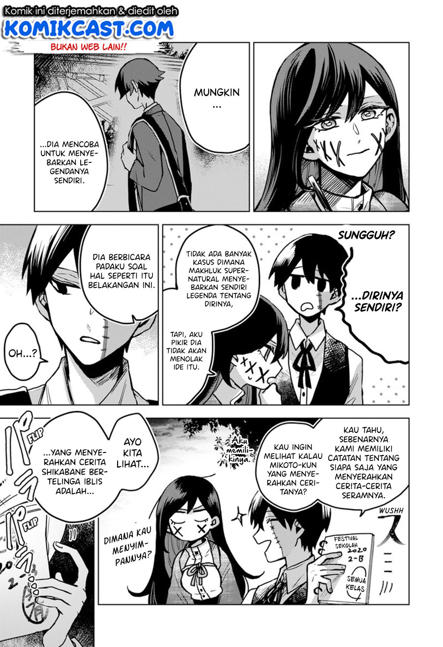 Kuchi ga Saketemo Kimi ni wa Chapter 36 - halaman 18