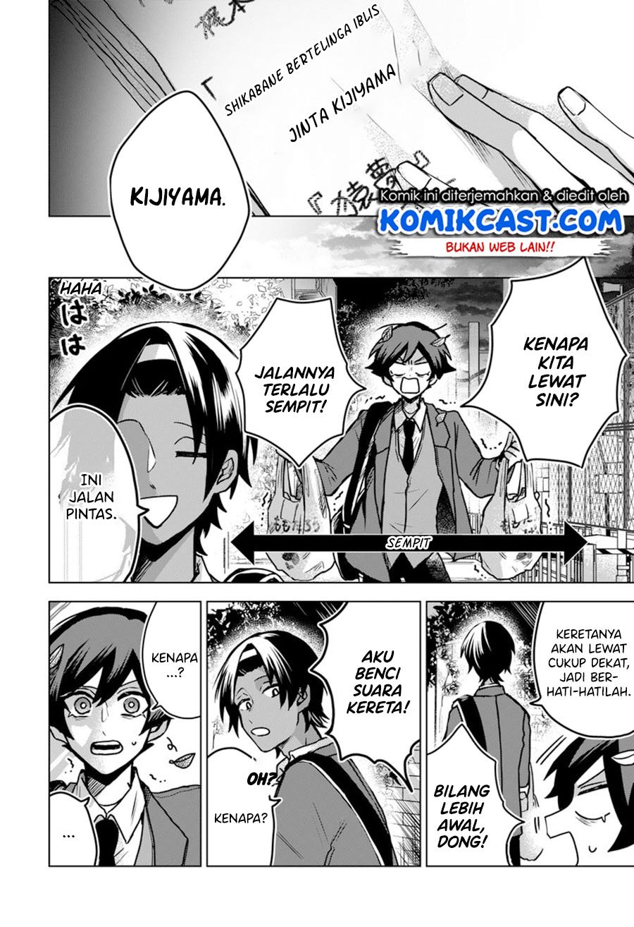Kuchi ga Saketemo Kimi ni wa Chapter 36 - halaman 19