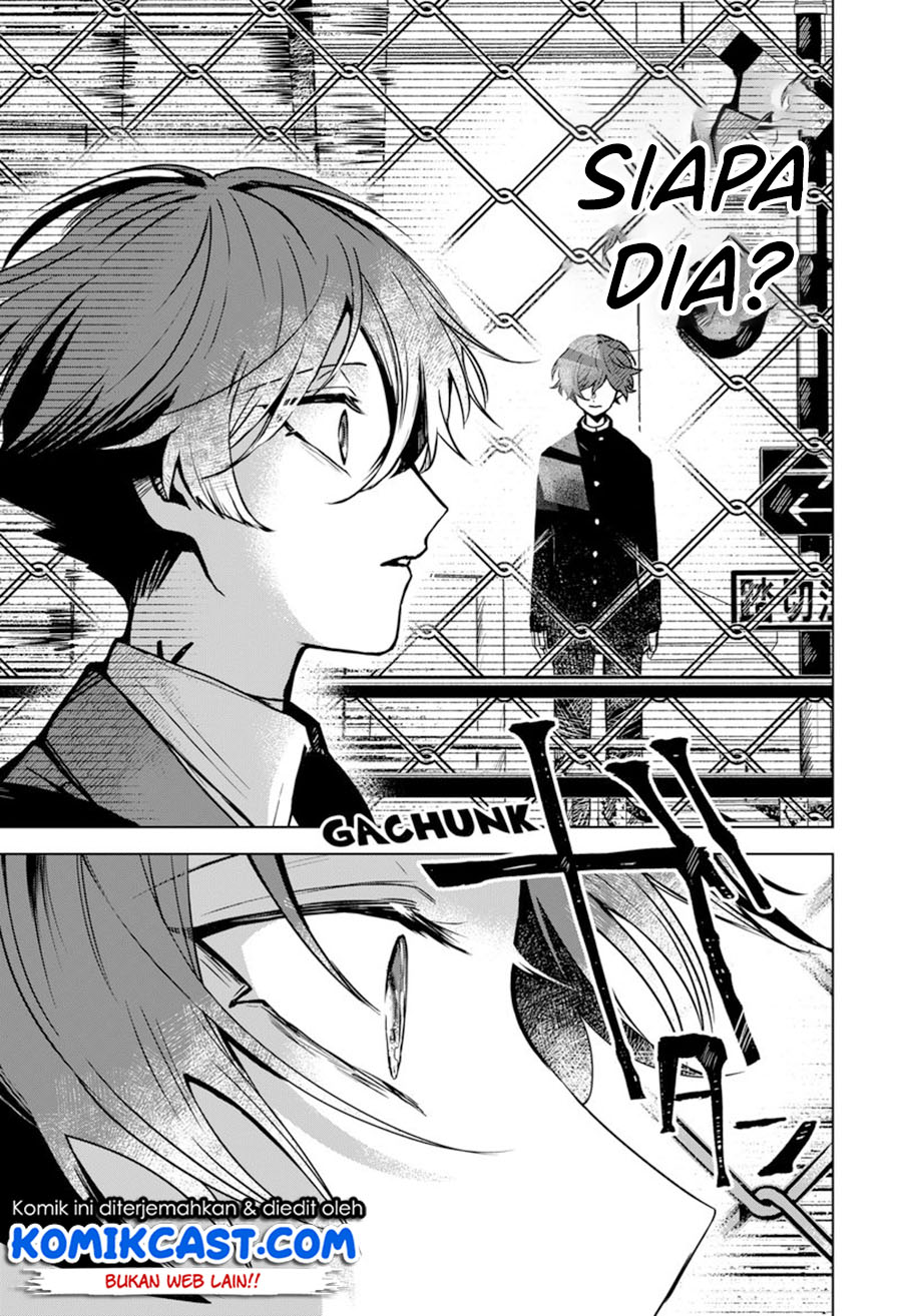 Kuchi ga Saketemo Kimi ni wa Chapter 36 - halaman 24