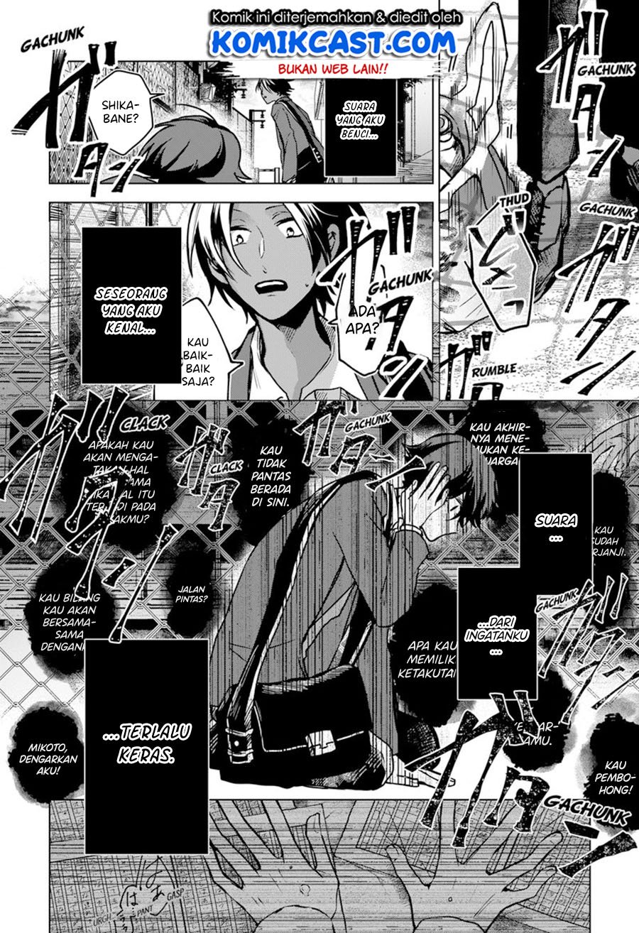 Kuchi ga Saketemo Kimi ni wa Chapter 36 - halaman 25