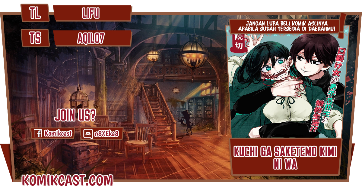Kuchi ga Saketemo Kimi ni wa Chapter 37 - halaman 1