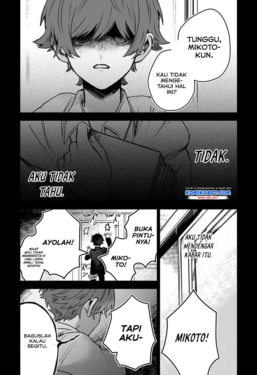 Kuchi ga Saketemo Kimi ni wa Chapter 37 - halaman 21