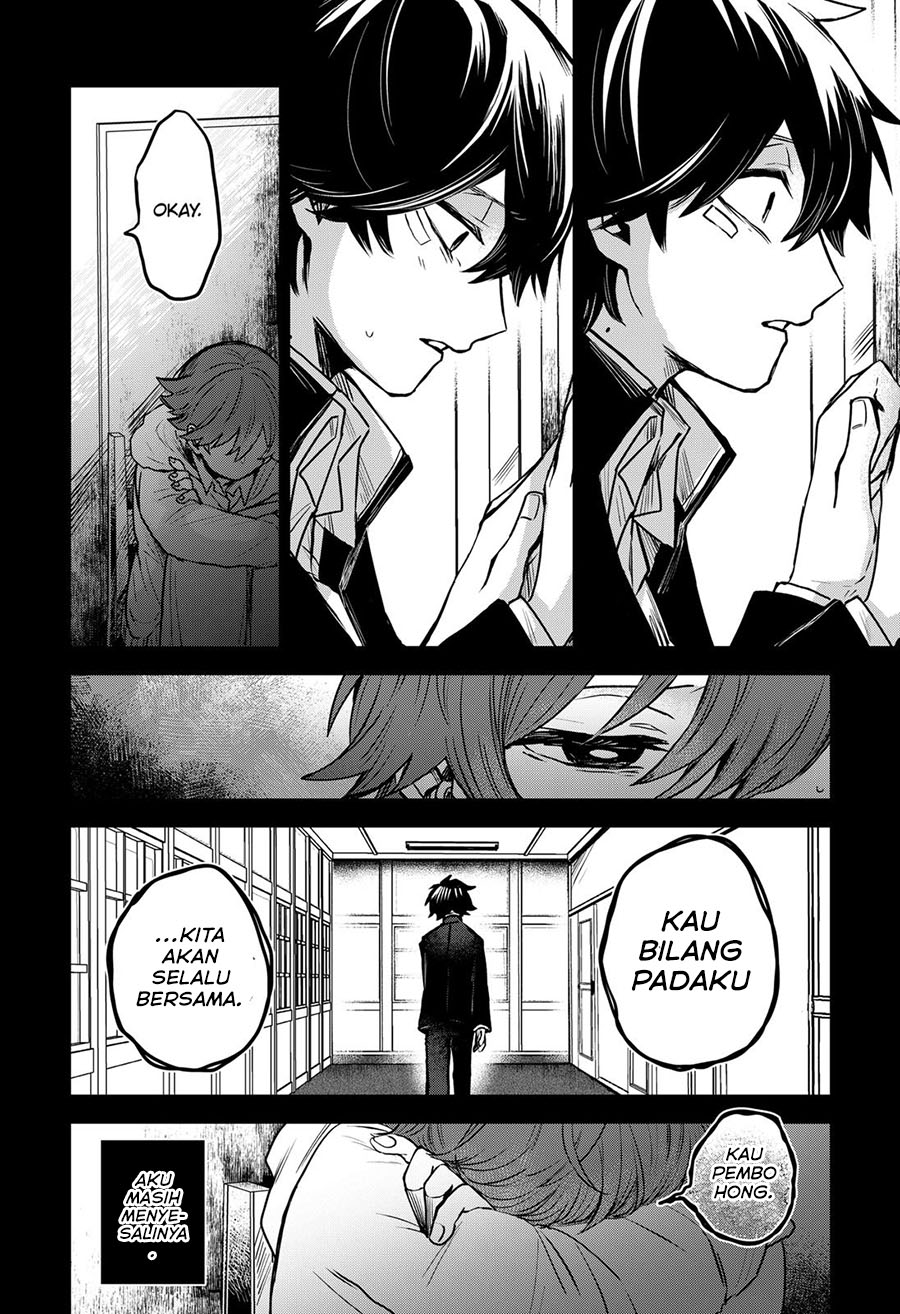 Kuchi ga Saketemo Kimi ni wa Chapter 37 - halaman 23