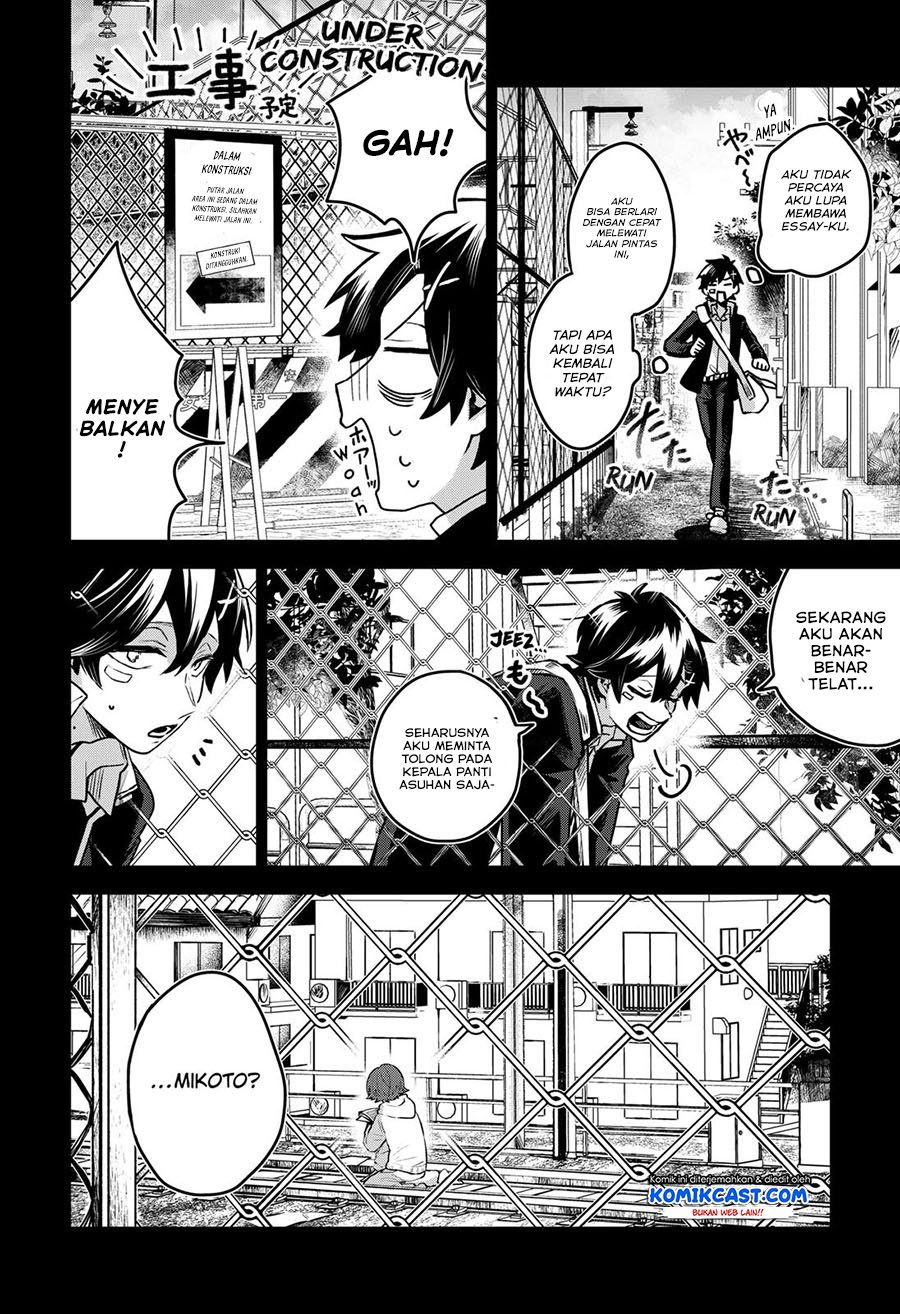 Kuchi ga Saketemo Kimi ni wa Chapter 37 - halaman 33