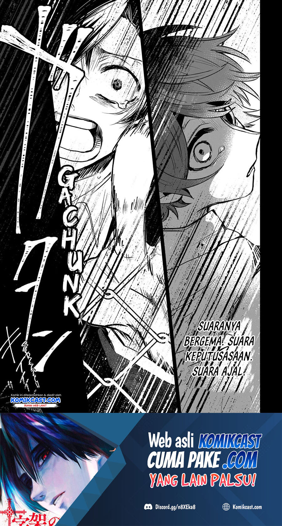 Kuchi ga Saketemo Kimi ni wa Chapter 37 - halaman 36