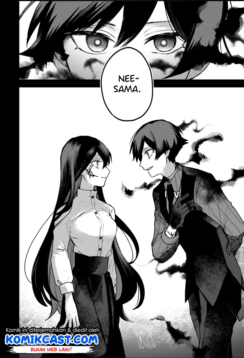 Kuchi ga Saketemo Kimi ni wa Chapter 38 - halaman 11
