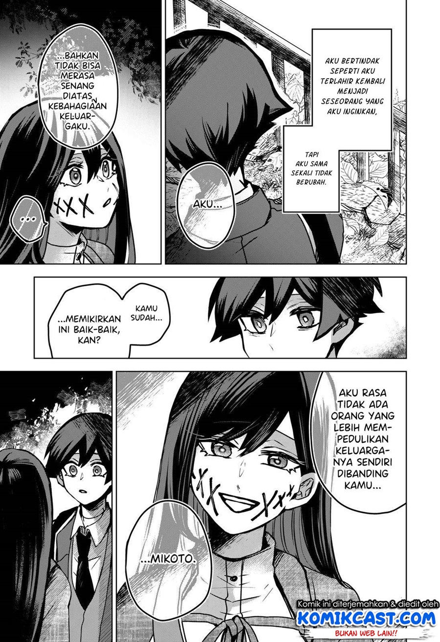 Kuchi ga Saketemo Kimi ni wa Chapter 39 - halaman 14