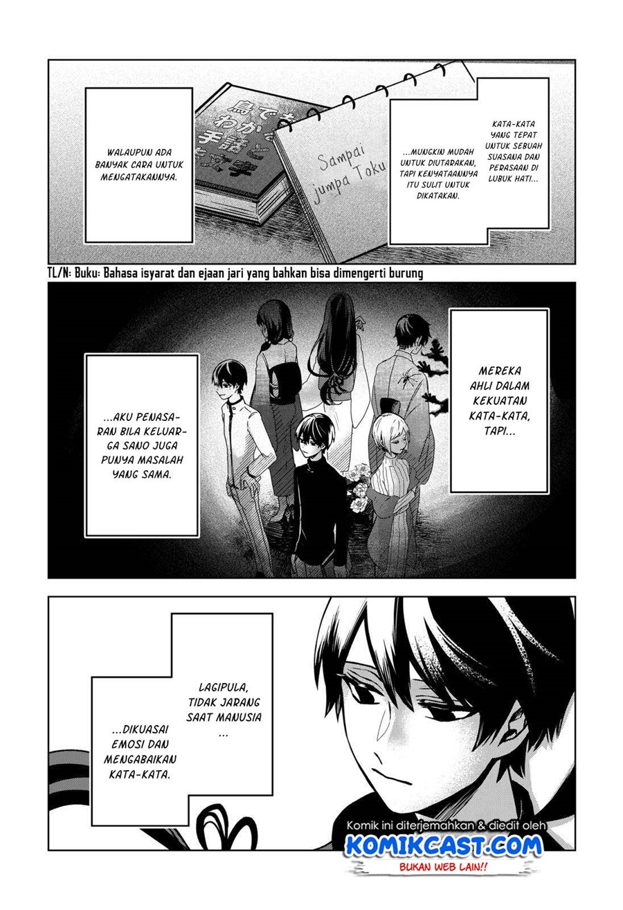 Kuchi ga Saketemo Kimi ni wa Chapter 39 - halaman 21