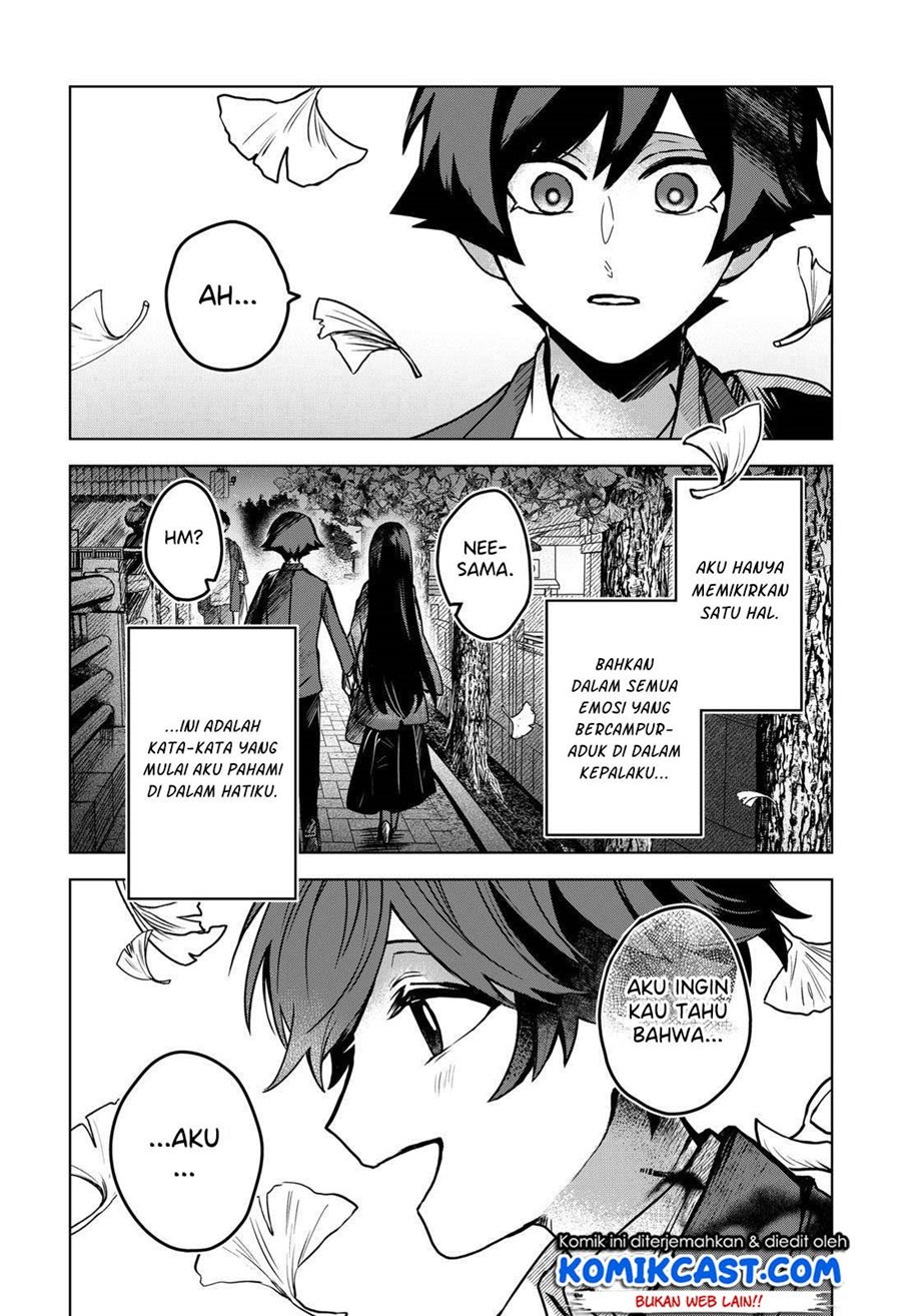 Kuchi ga Saketemo Kimi ni wa Chapter 39 - halaman 22