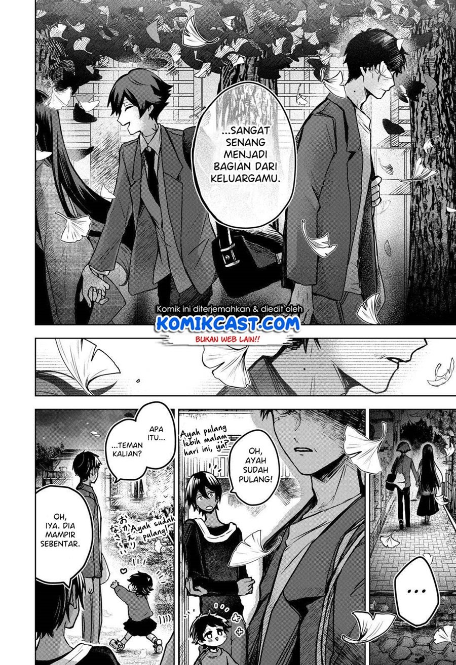 Kuchi ga Saketemo Kimi ni wa Chapter 39 - halaman 23