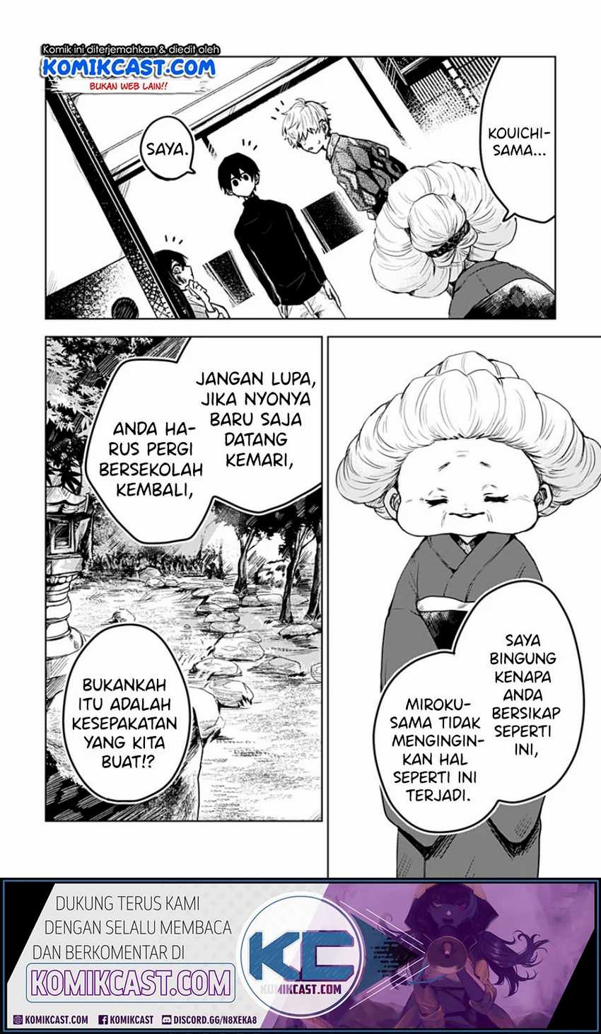 Kuchi ga Saketemo Kimi ni wa Chapter 4 - halaman 11