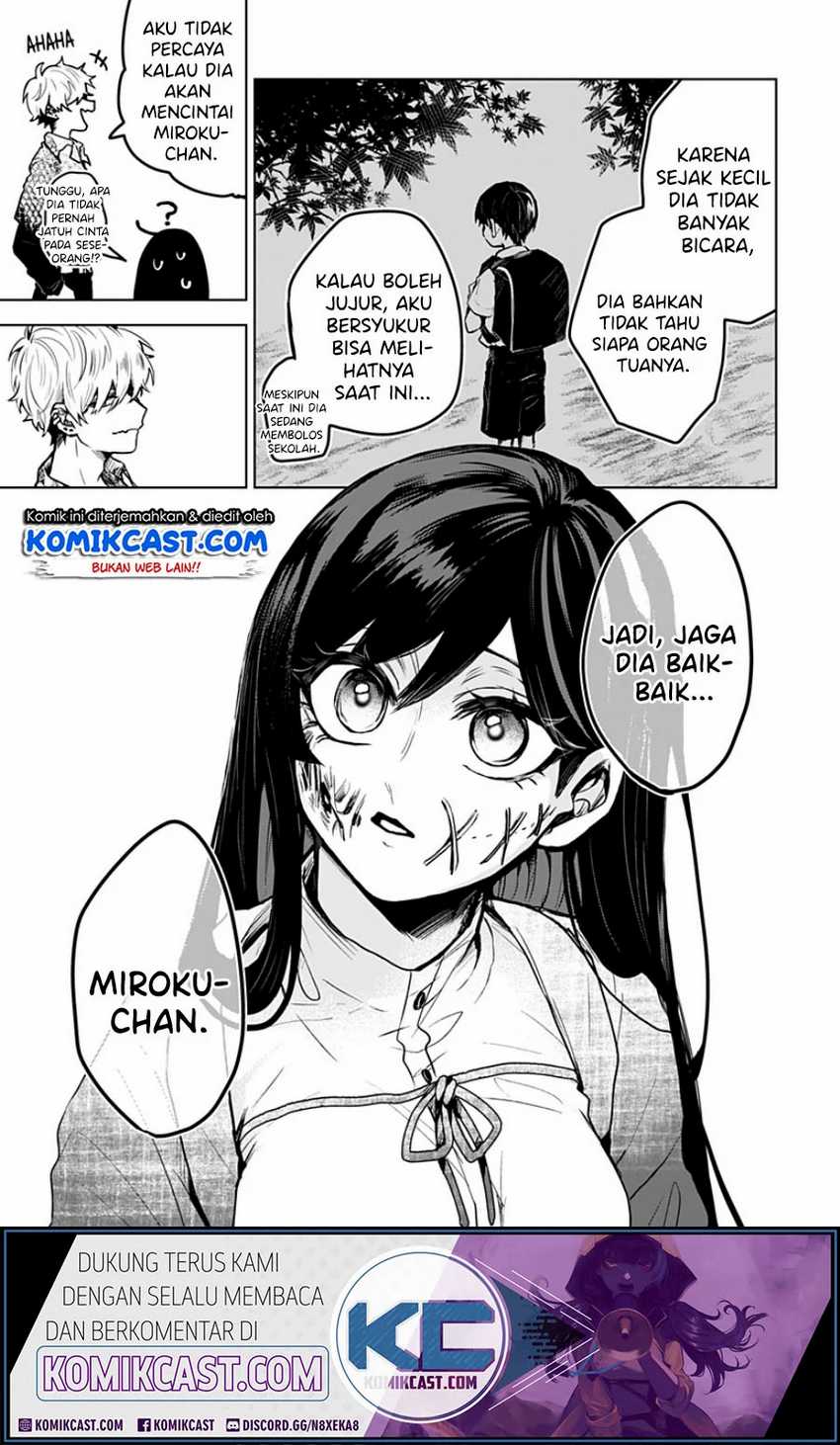 Kuchi ga Saketemo Kimi ni wa Chapter 4 - halaman 14