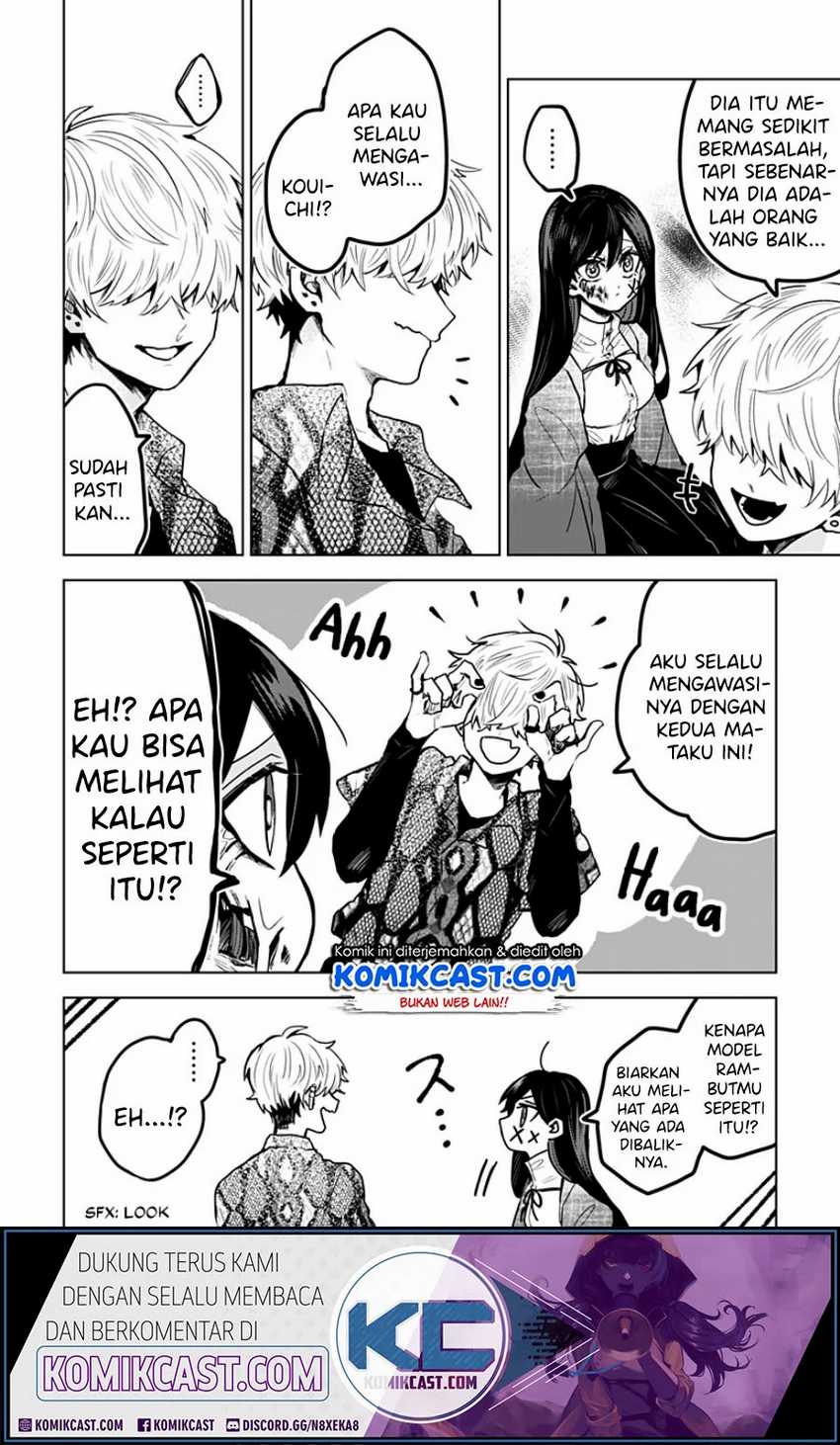 Kuchi ga Saketemo Kimi ni wa Chapter 4 - halaman 15