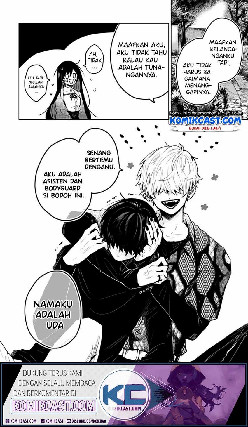 Kuchi ga Saketemo Kimi ni wa Chapter 4 - halaman 5
