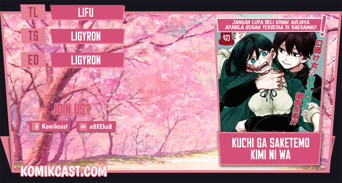 Kuchi ga Saketemo Kimi ni wa Chapter 40 - halaman 1