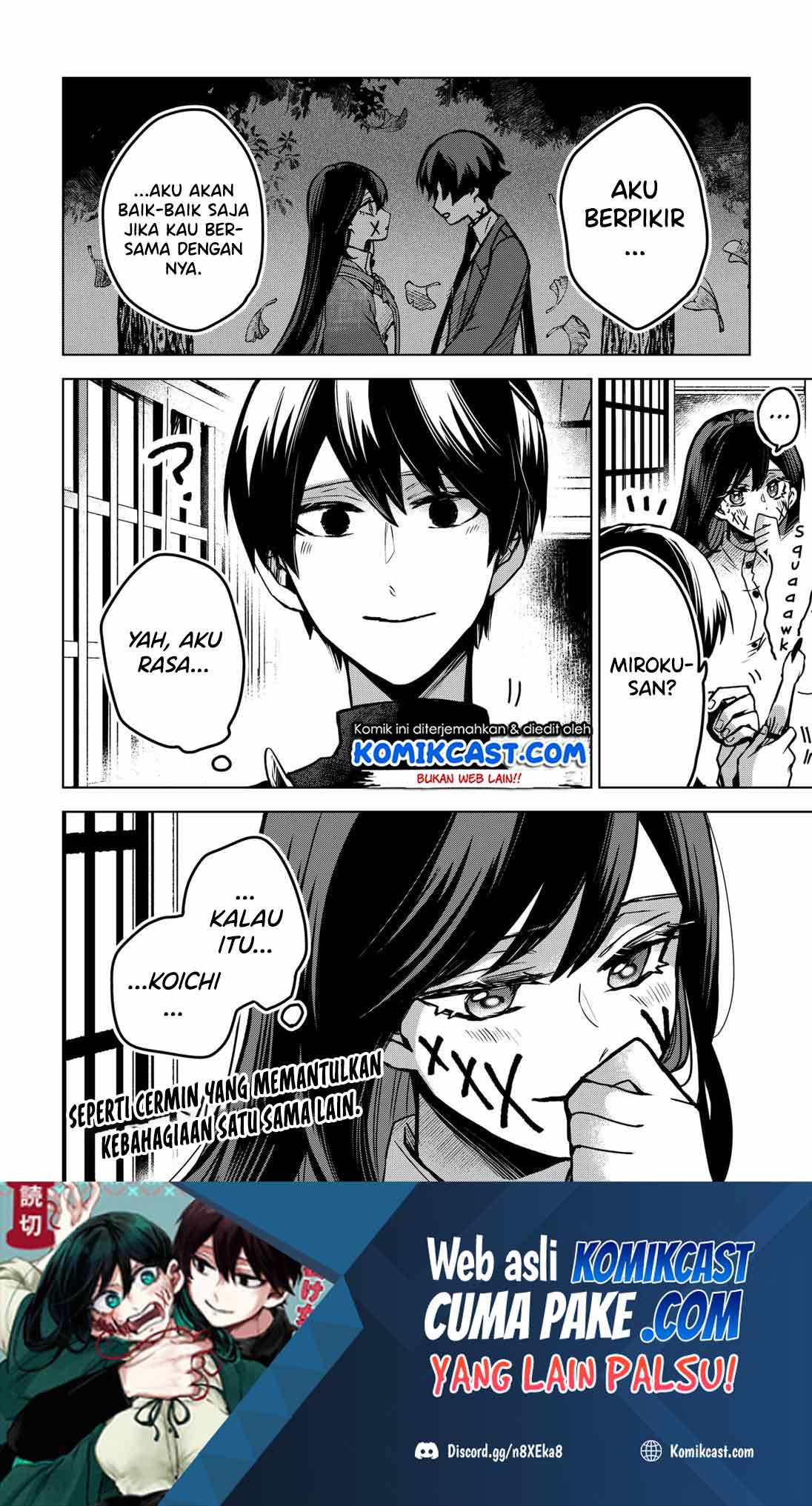 Kuchi ga Saketemo Kimi ni wa Chapter 40 - halaman 21