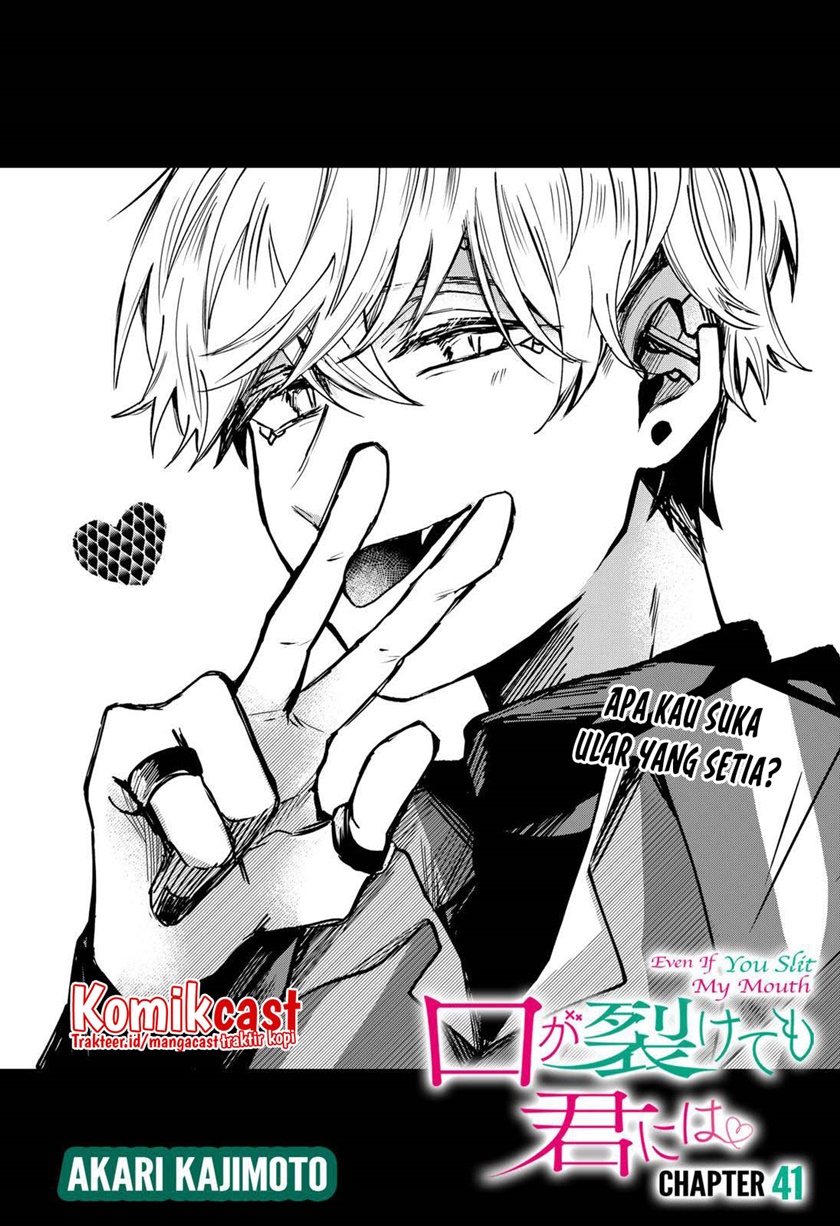 Kuchi ga Saketemo Kimi ni wa Chapter 41 - halaman 5