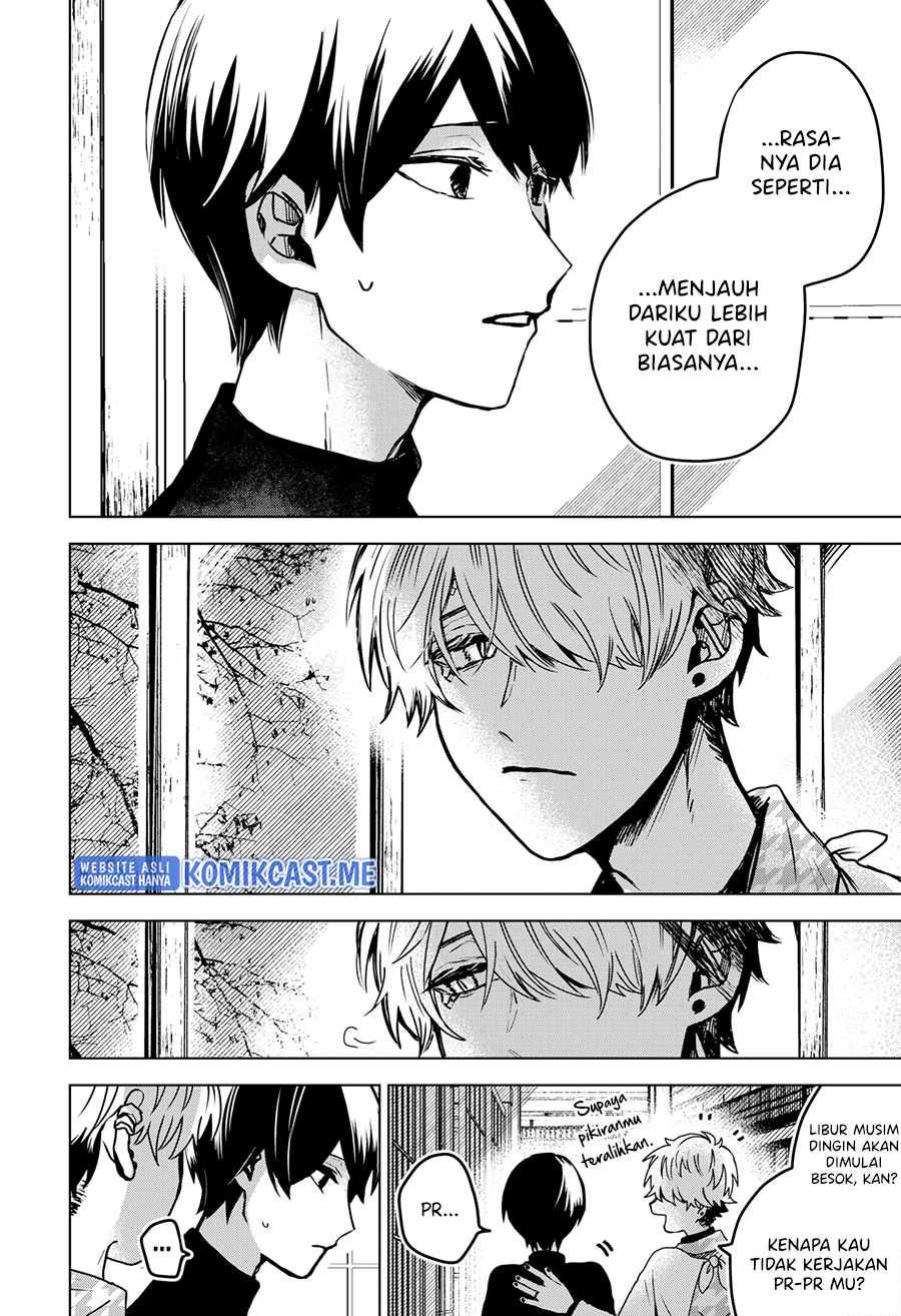 Kuchi ga Saketemo Kimi ni wa Chapter 42 - halaman 23