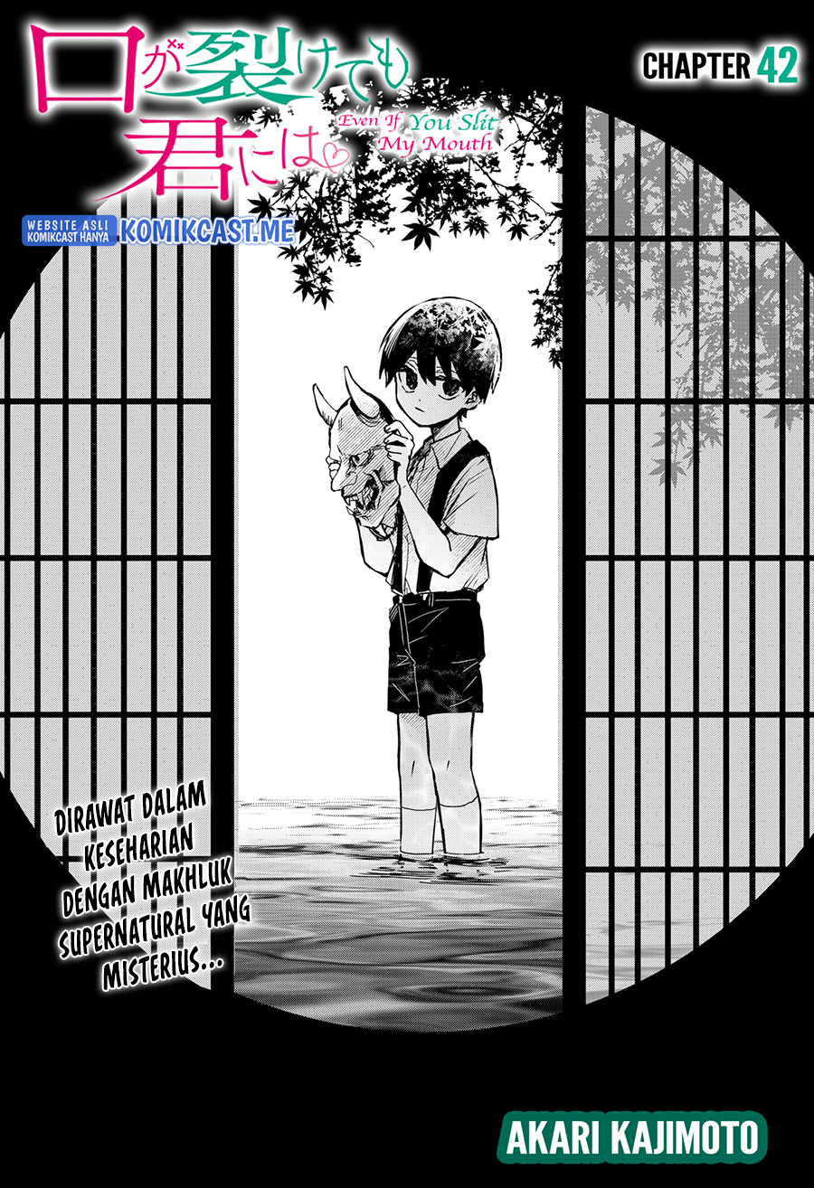 Kuchi ga Saketemo Kimi ni wa Chapter 42 - halaman 4