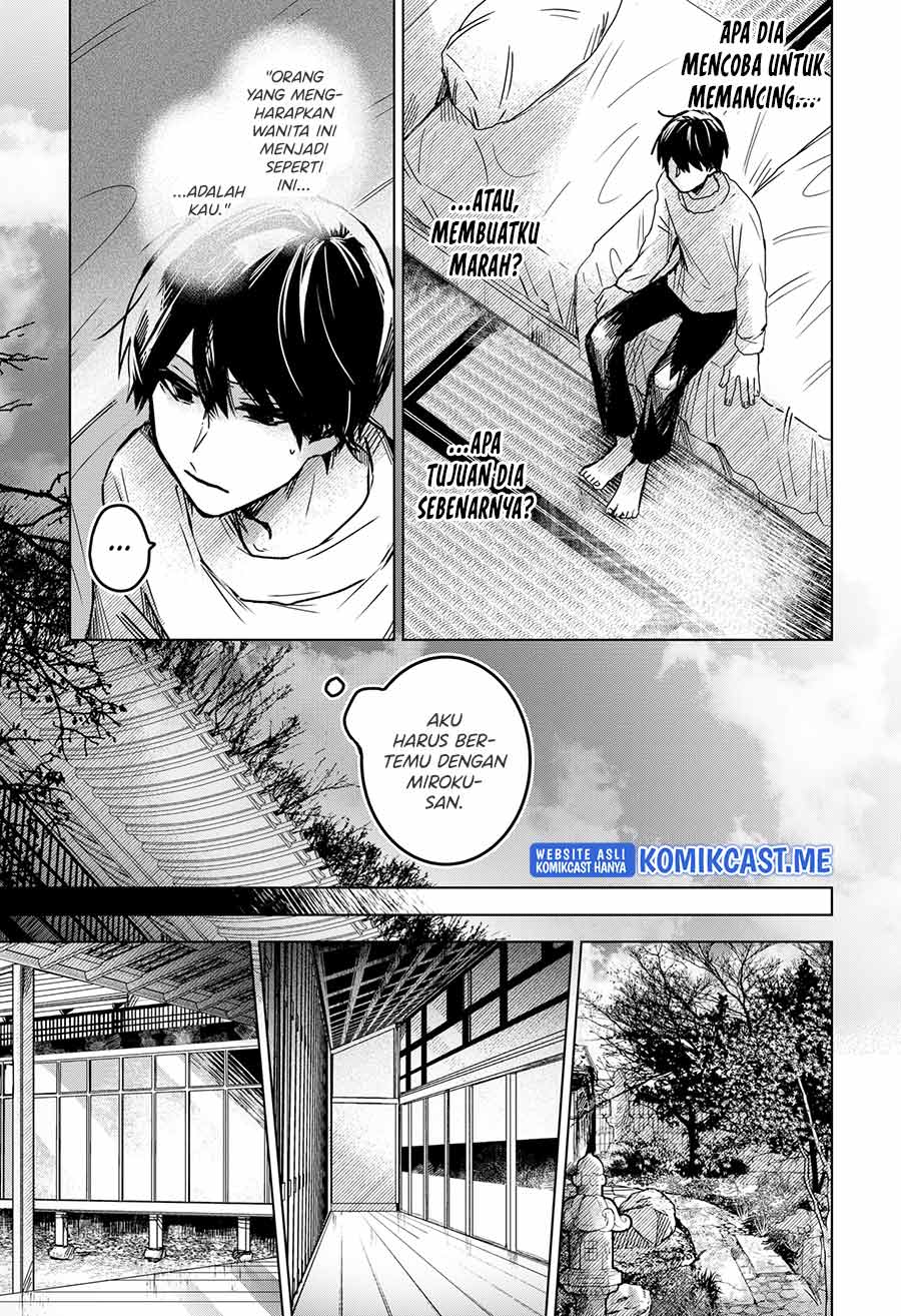 Kuchi ga Saketemo Kimi ni wa Chapter 43 - halaman 24