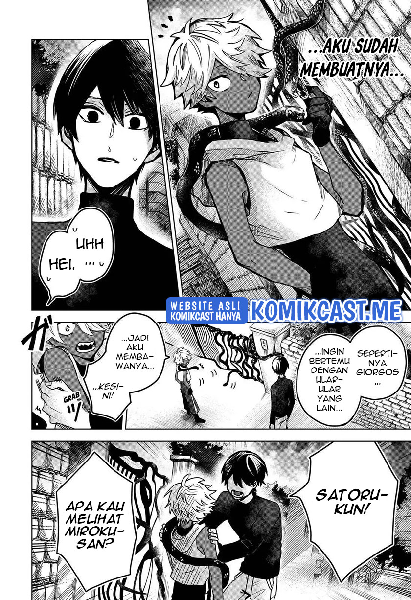 Kuchi ga Saketemo Kimi ni wa Chapter 44 - halaman 11