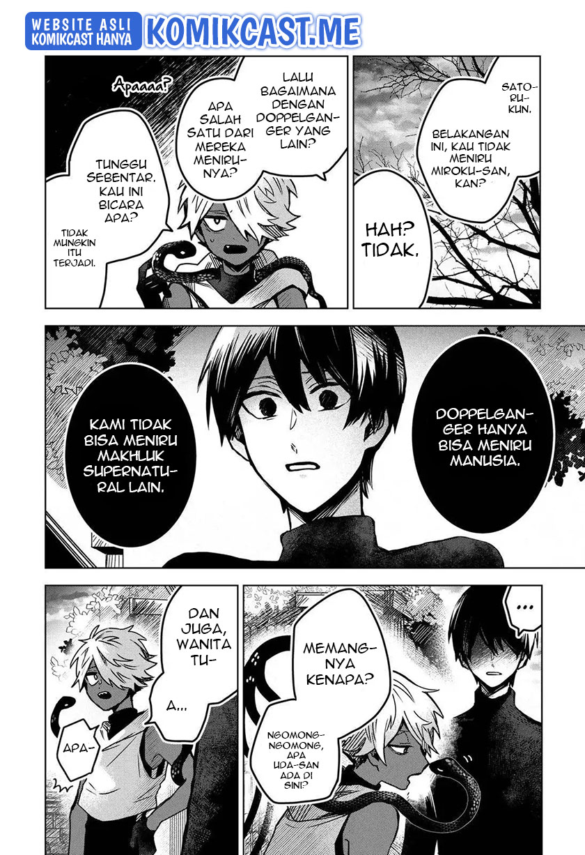 Kuchi ga Saketemo Kimi ni wa Chapter 44 - halaman 13