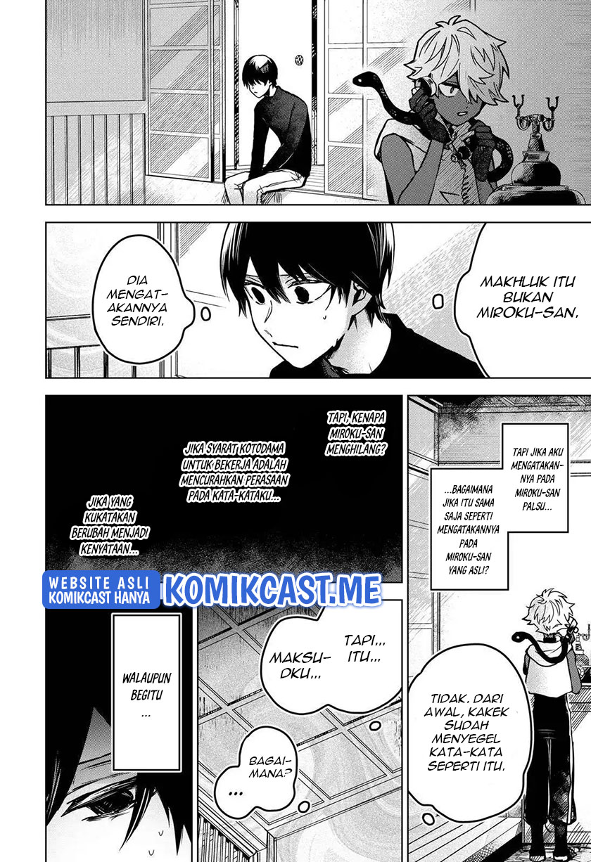 Kuchi ga Saketemo Kimi ni wa Chapter 44 - halaman 15