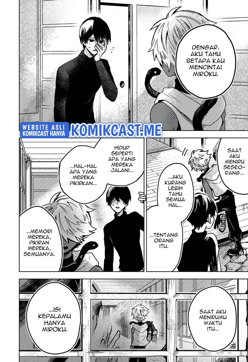 Kuchi ga Saketemo Kimi ni wa Chapter 44 - halaman 17