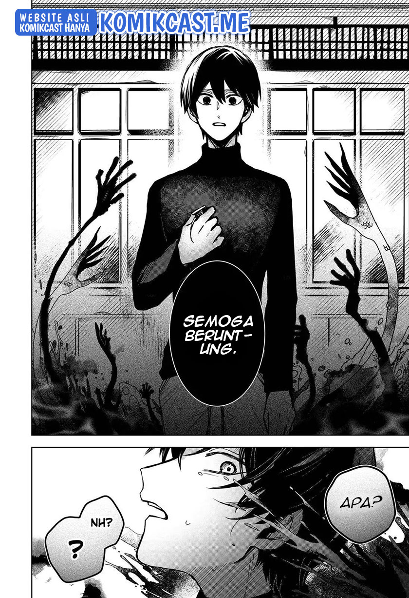 Kuchi ga Saketemo Kimi ni wa Chapter 44 - halaman 21