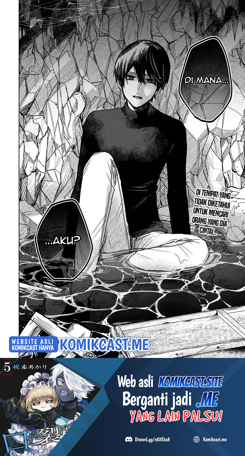 Kuchi ga Saketemo Kimi ni wa Chapter 44 - halaman 25