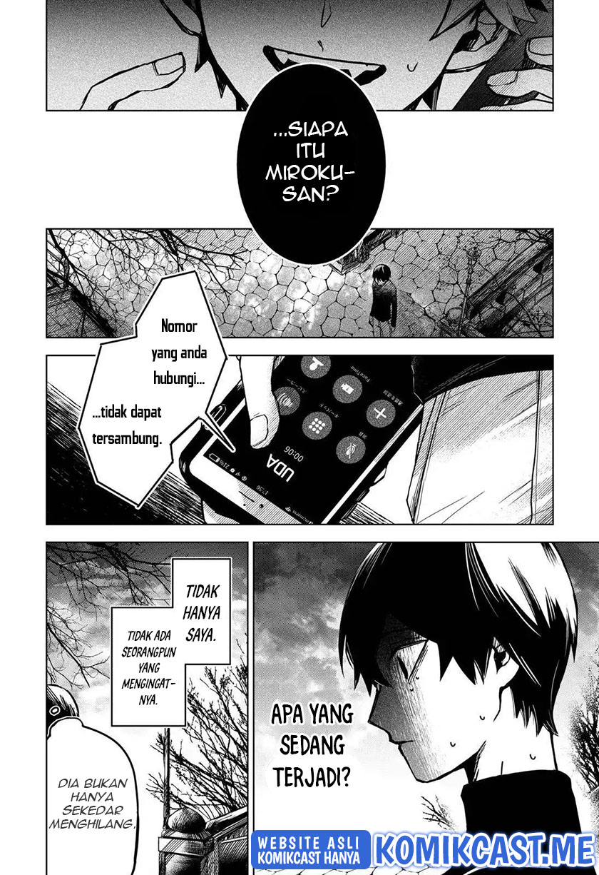 Kuchi ga Saketemo Kimi ni wa Chapter 44 - halaman 7