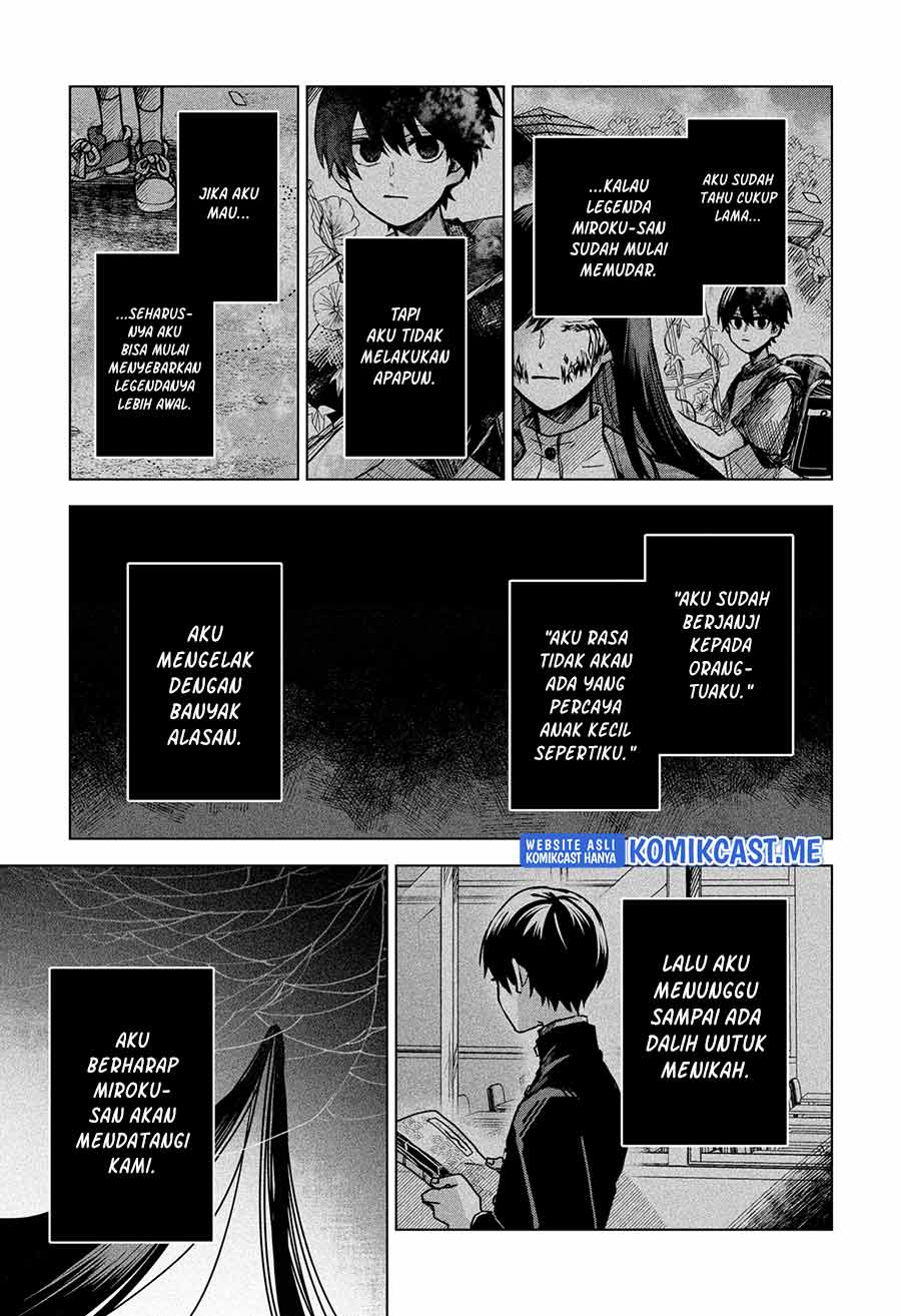 Kuchi ga Saketemo Kimi ni wa Chapter 45 - halaman 12