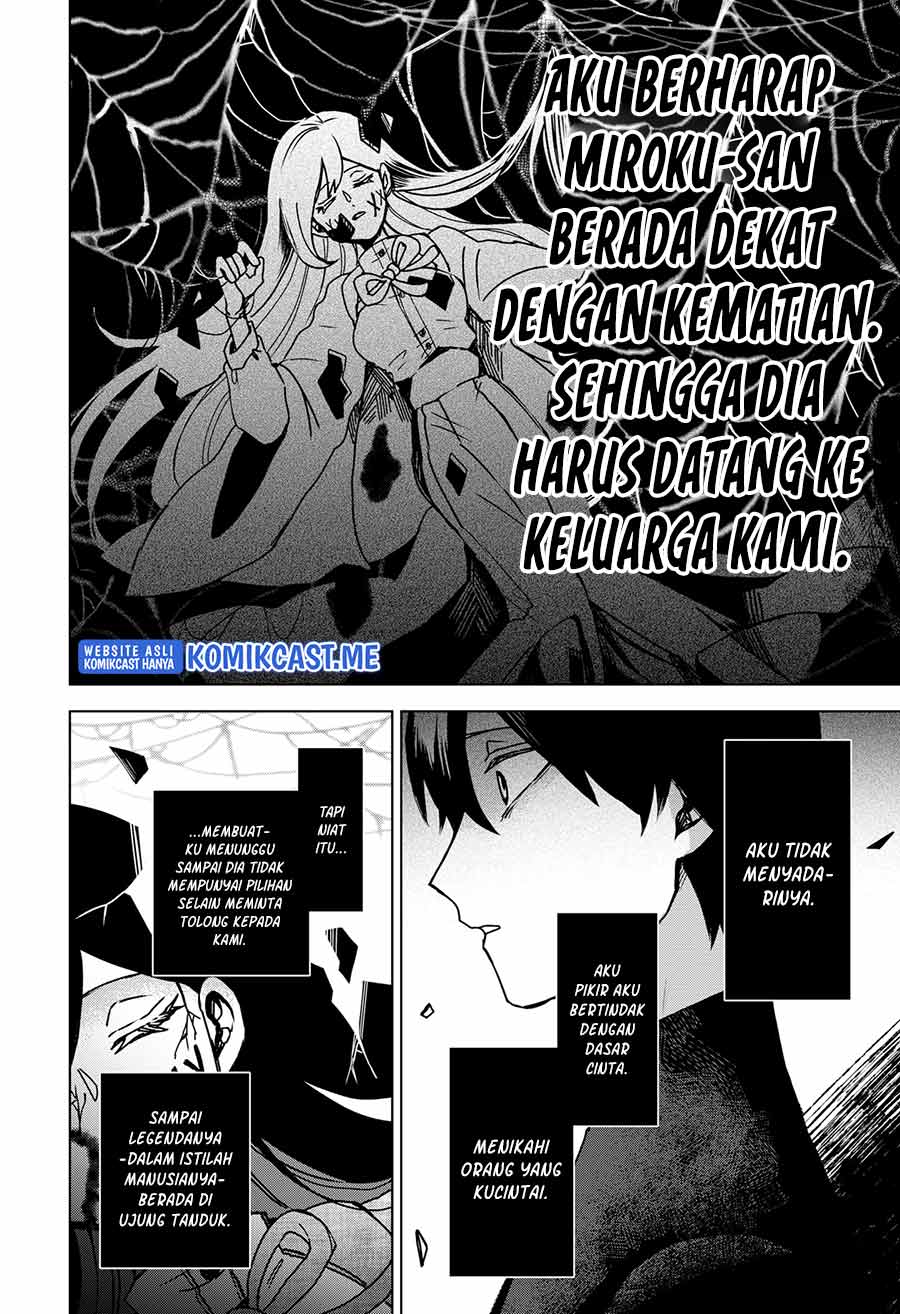 Kuchi ga Saketemo Kimi ni wa Chapter 45 - halaman 13