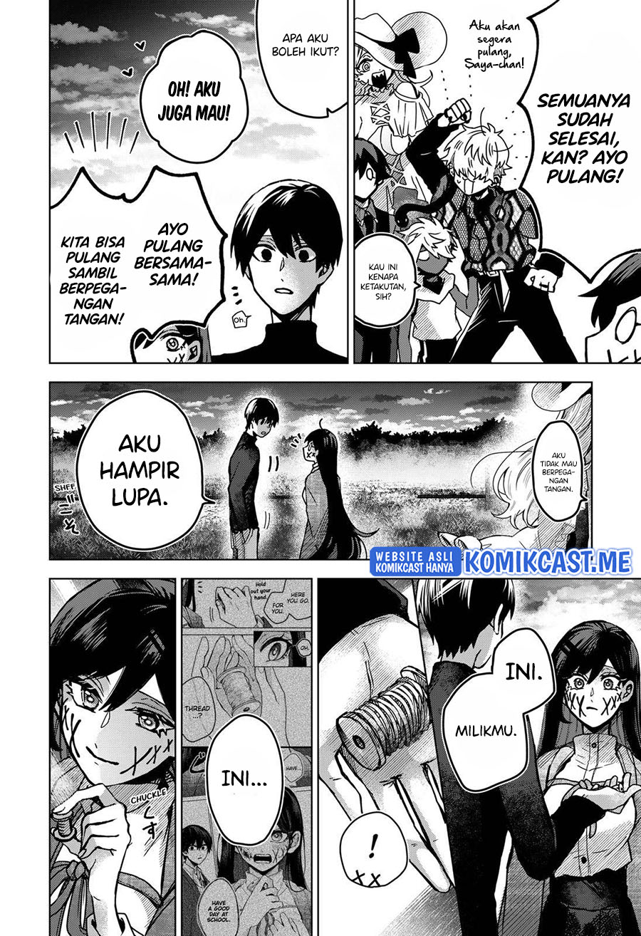 Kuchi ga Saketemo Kimi ni wa Chapter 46 - halaman 19