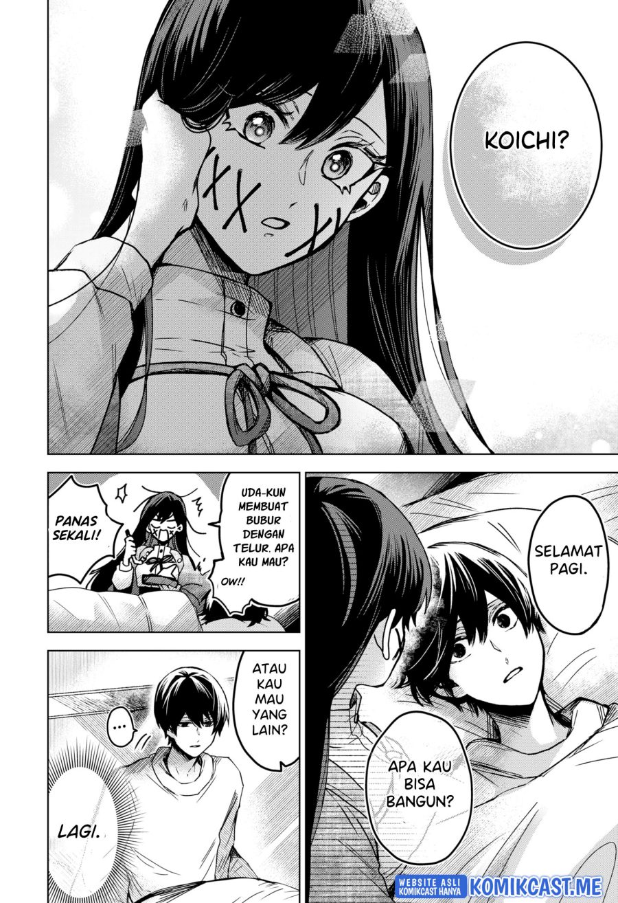 Kuchi ga Saketemo Kimi ni wa Chapter 47 - halaman 17